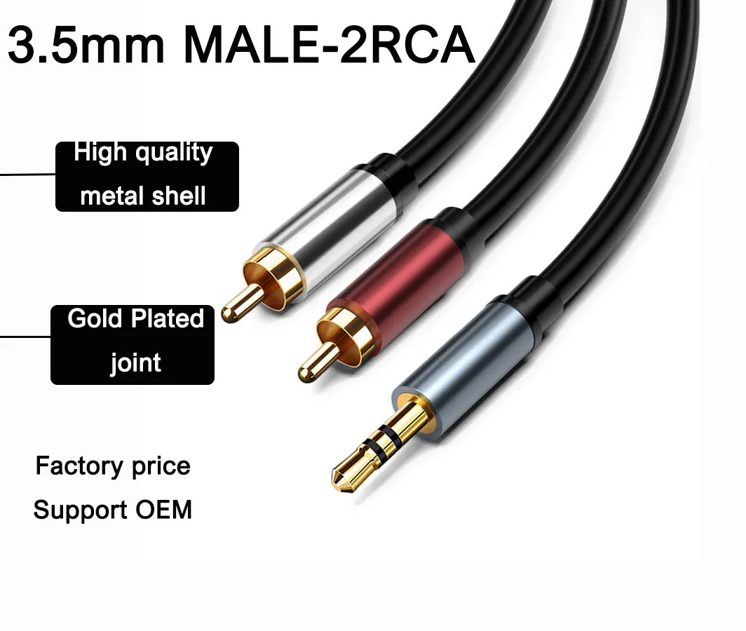 Alba Aux Cable Audio Lead 3.5mm Jack to Jack Stereo Male for Car PC Phone 1m to 3m 