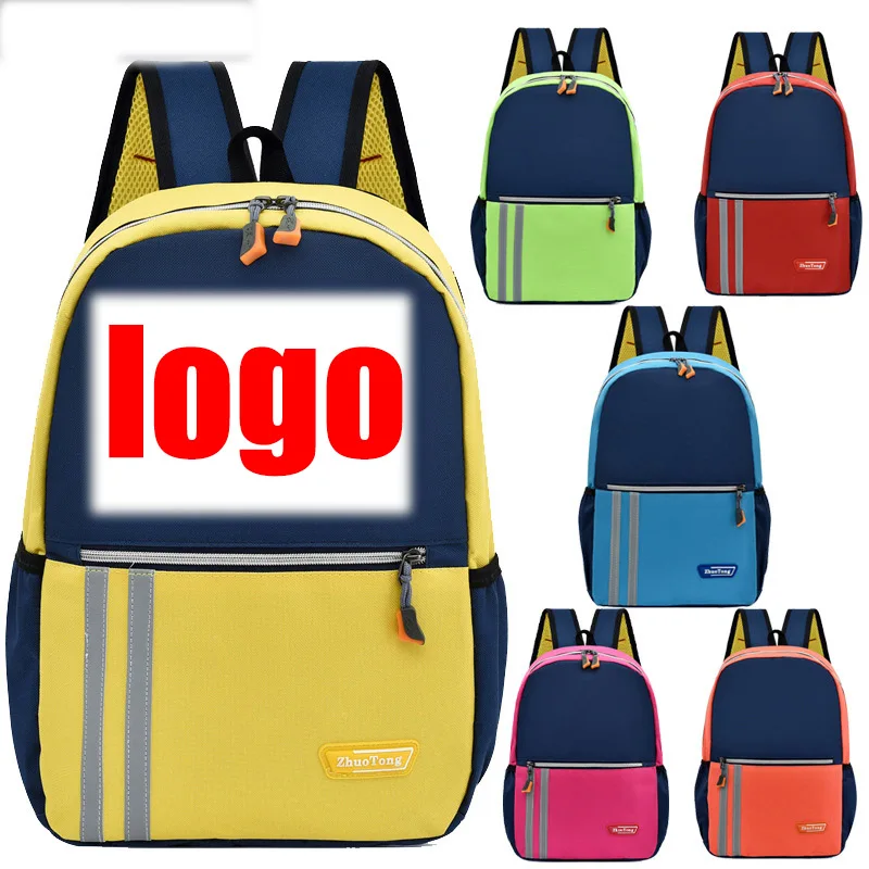 

B-8 Customizable Logo Children Bagpack School Bag Kids Bags School Popular Hot Sale School Bag 2022, Customized color