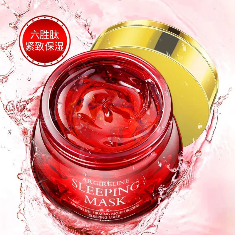 

Organic Skin Care Sleeping Face Mask Cream Private Label Brighten Skin Firming Facial Mask No Wash Hydrogel Mask, Transparent