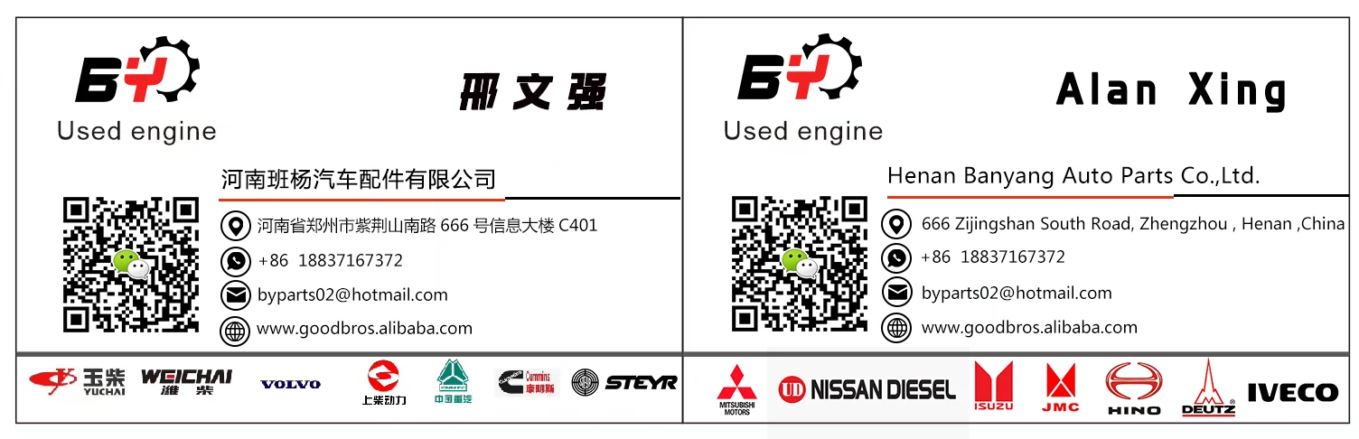 business card (2)