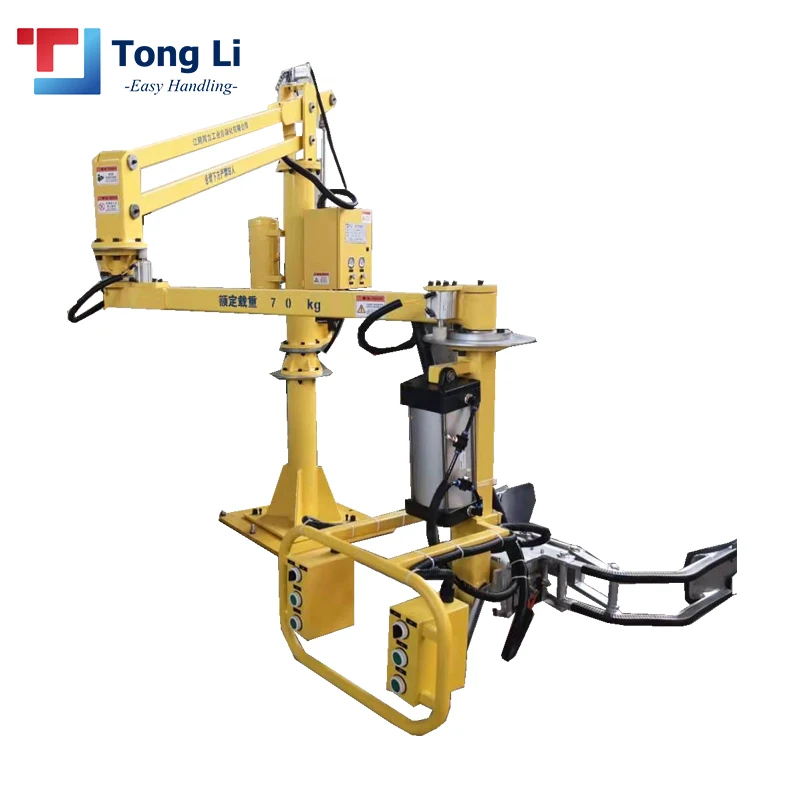 Mini Lifting Crane Manipulator