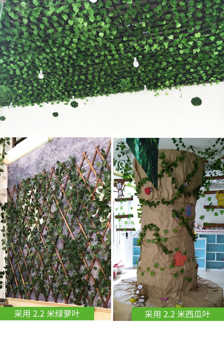 green ivy (1).jpg