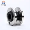 DN65 lmatv 150cc rubber carburetor joint angled