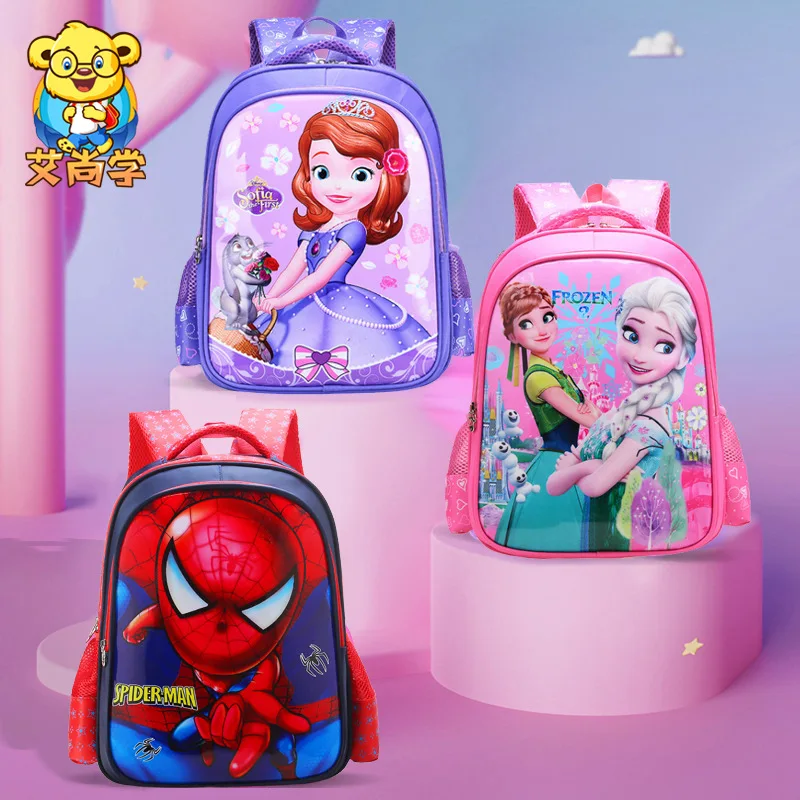 

Wholesale Superhero Children School Bags Cartoon Design Backpack Kids School Bag
