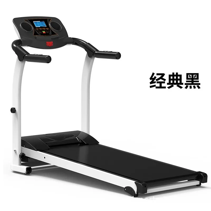 

cheaper high performance electric fitness folding home use treadmill, White/black