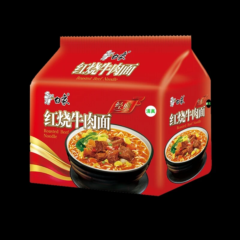 Лапша egg noodles. Лапша бп ramen. Сухая лапша быстрого приготовления. Лапша кучерявая. Китайская лапша instant noodle.