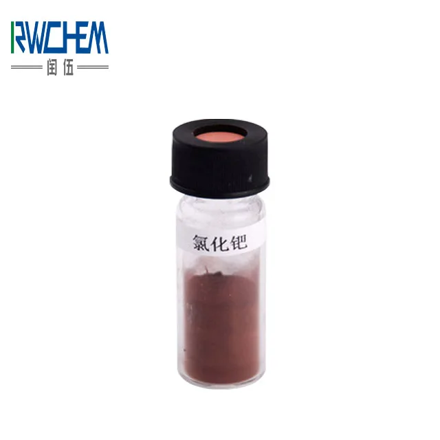 
Factory price Pd catalyst Palladium Chloride PdCl2 7647-10-1 