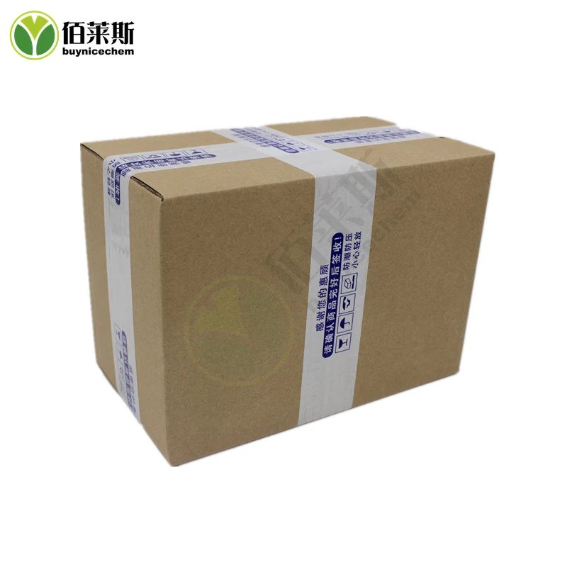 
High purity Boc-D-Glutamine CAS: 61348-28-5 
