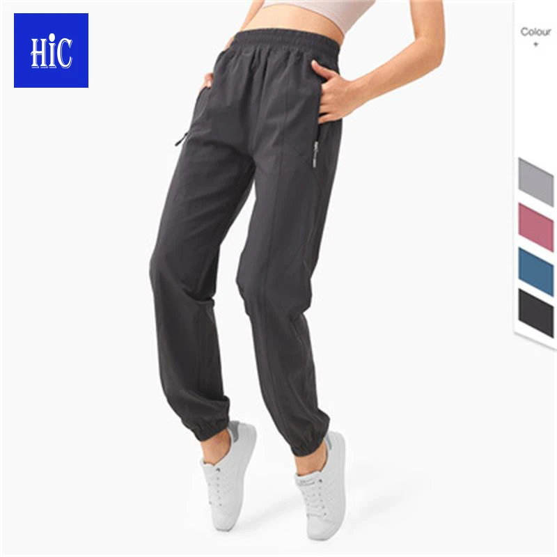 

HIC High Elastic texture Quick Dry Plus Size Zipper Pocket High Waist Gym Pants Women's Peach Hip Curling Loose Casual Leggings