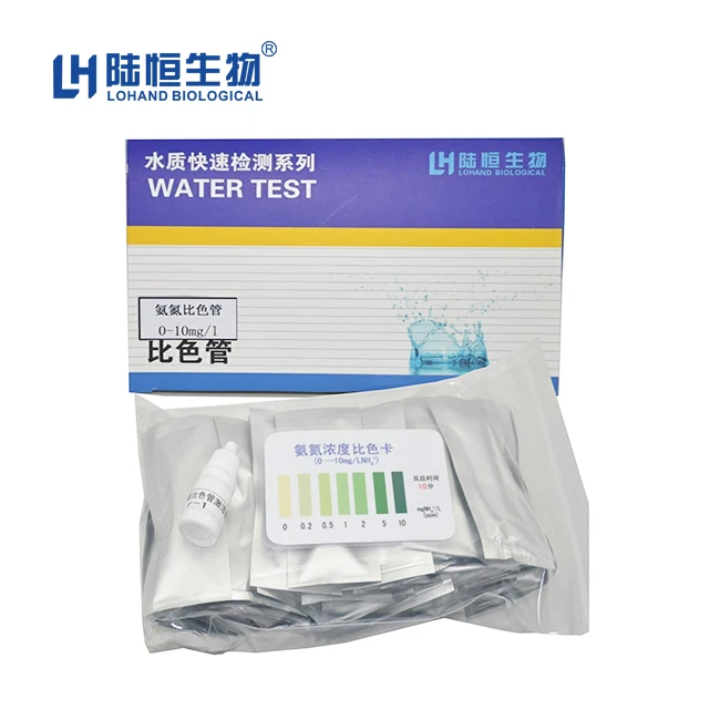 Hot Sale Lab 50 Tests Ammonia Nitrogen Test Tube Buy Ammonia Nitrogen