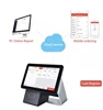 allinone pc pos systems with printer for pet shop/cashier and pos system with bluetooth printer for retail