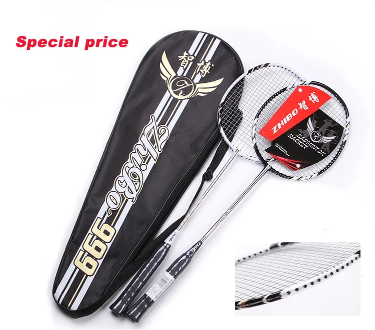 

Wholesale custom high quality professional training carbon fiber badminton racket 1 set free 3 badminton, Couple black & white