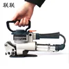 Handheld semi automatic pallet wrapping machine battery packing machine for bottle