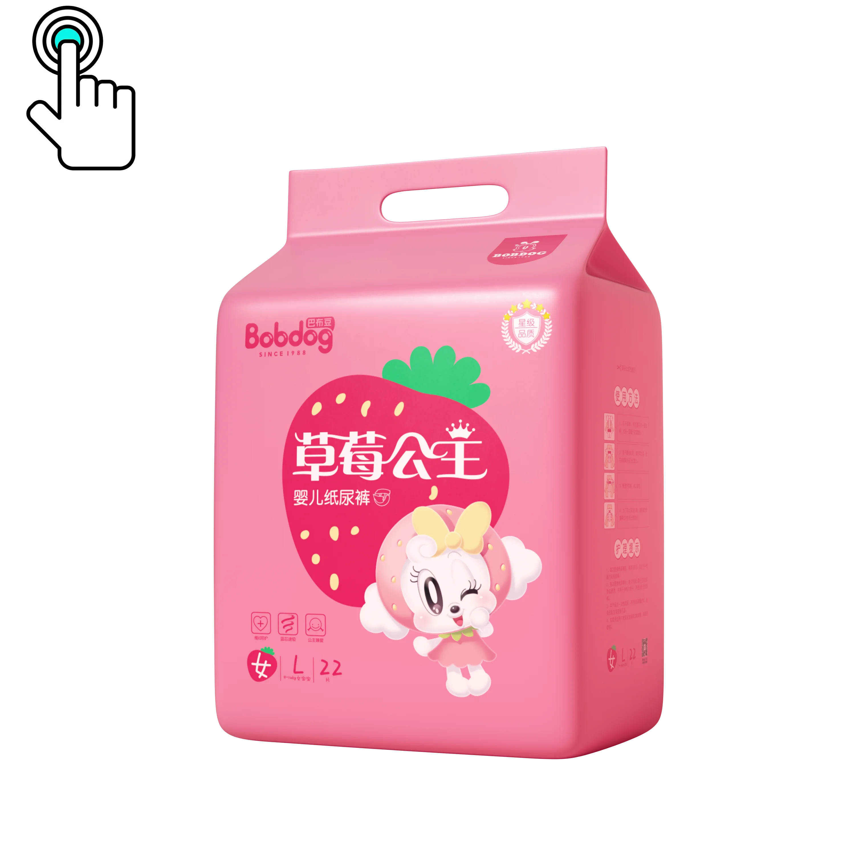 
dipers baby diapers diaper raw material abdl adult diaper 