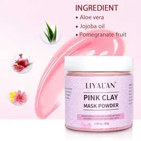 

Beauty personal care calcium bentonite clay Australian Pink Clay Mask