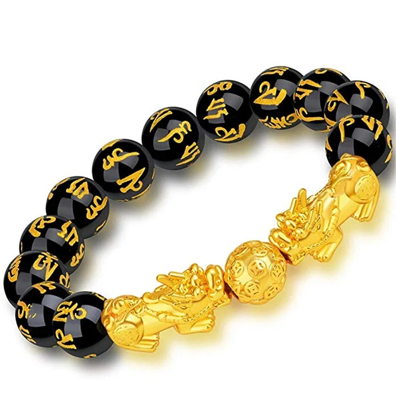 

2020 Fashion Gold Jewelry Feng Shui Hand Carved Mantra Beads Pi Xiu Pi Yao Golden Lucky Wealthy Amulet Bracelet