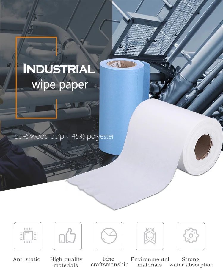 Dust Free 55 Woodpulp 45 Polyester Spunlace Industrial Cleaning Wipes