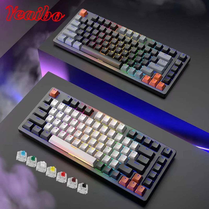 

chassis black walnut ultra thin light hardware software type c buy profile kit accessories kids gundam compact gaming keyboard