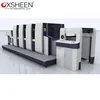 Good Supplier two color offset press