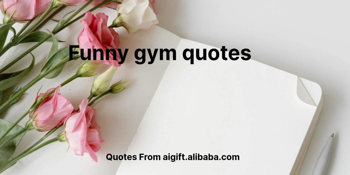 funny gym quotes