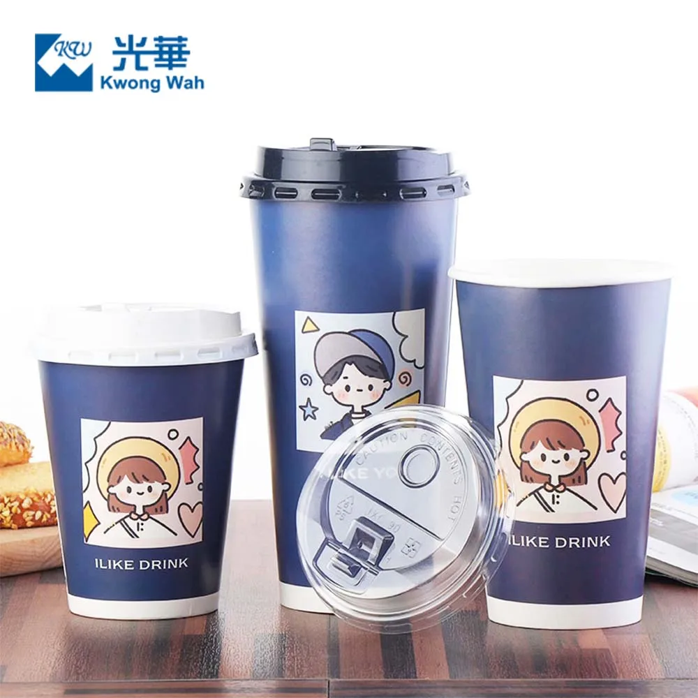 

Custom Printed Disposable Corrugated Ripple Coffee Mcdonalds Paper Cup With Lids