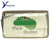 /product-detail/competitive-price-food-packaging-aluminum-foil-laminated-paper-for-butter-wrapping-62160026982.html