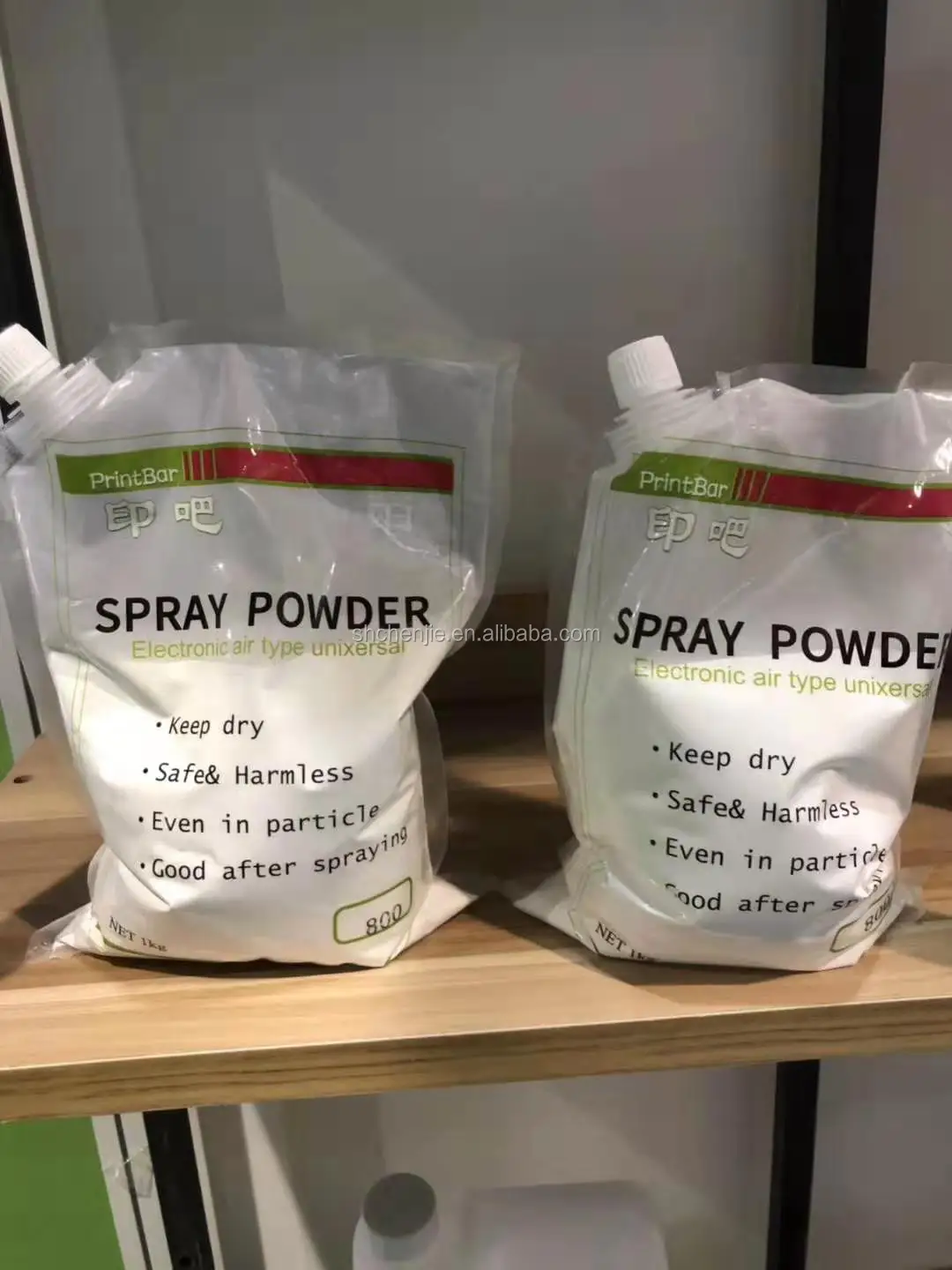 Противоотм порошок Spray Powder c25 PGM. Anti Set off Powder. Противоотм порошок Spray Powder c25 ABC.