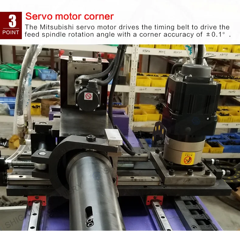 75CNC_06.jpg