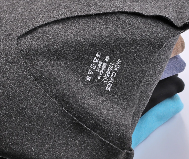 
Mens Wintergear 3D Cut Brushed Fleece Inside Tagless Neckline Winter Long Johns 