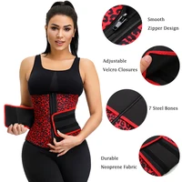 

Feminine Leopard Printed Front Zipper Belt Steel Boned Plus Size Waist Trainer Shaper