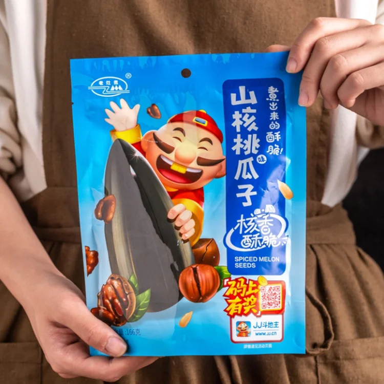 QQ20201023120310_750.png
