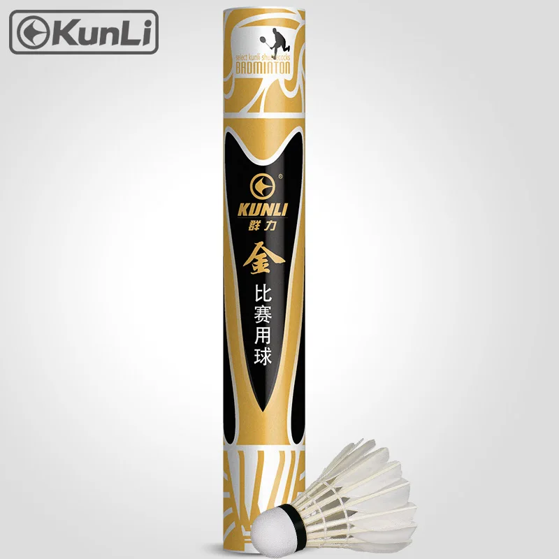 

KUNLI KL-gold top grade goose feather badminton shuttlecock for international tournament, White