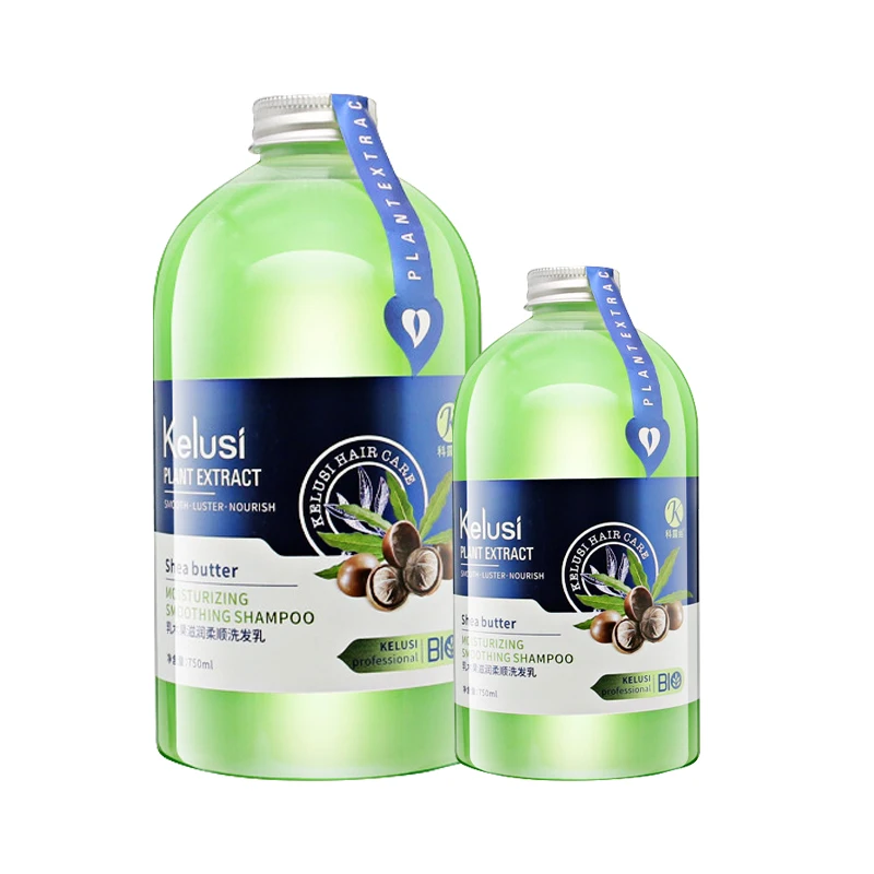 

No Label Free Moisturizing Shampoo 500ML Silicon Bottle Shampoo For Kids Hair Wash
