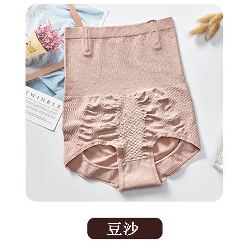 

Factory Supply High Waist Washable Mesh Panties Underwear For Postpartum Woman