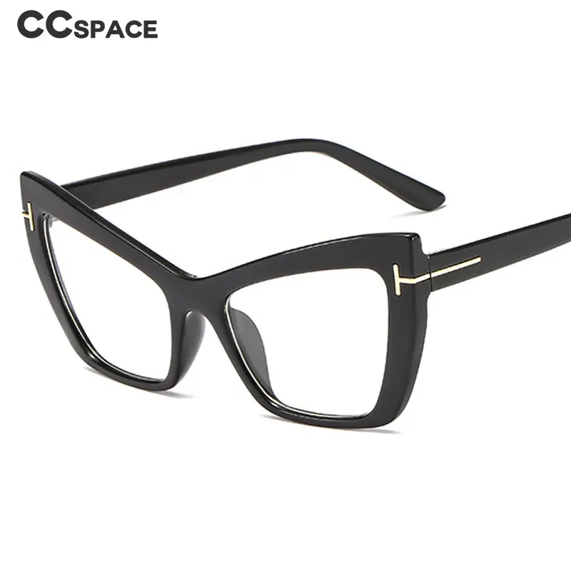 

47236 Rivet Cat Eye Glasses Frames Men Women Optical Fashion Computer Glasses
