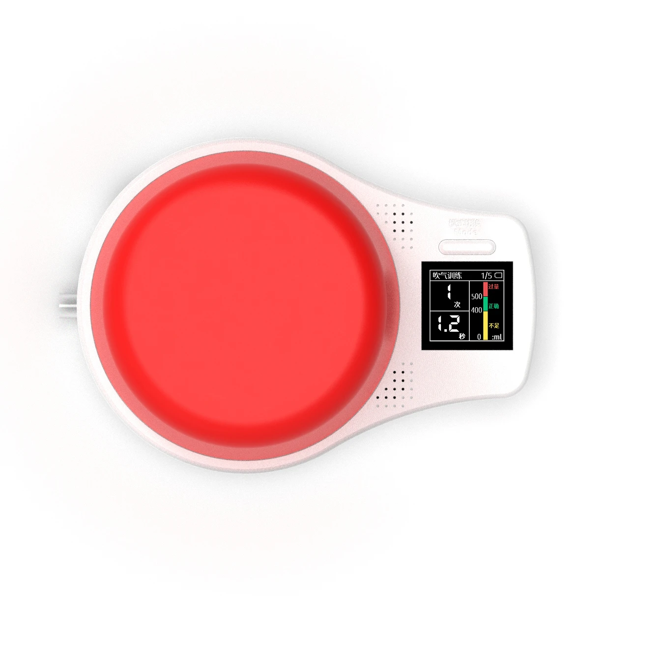

Smart CPR-SP08 Training Simulator for First-aid and Medical Educational Training, Red and white