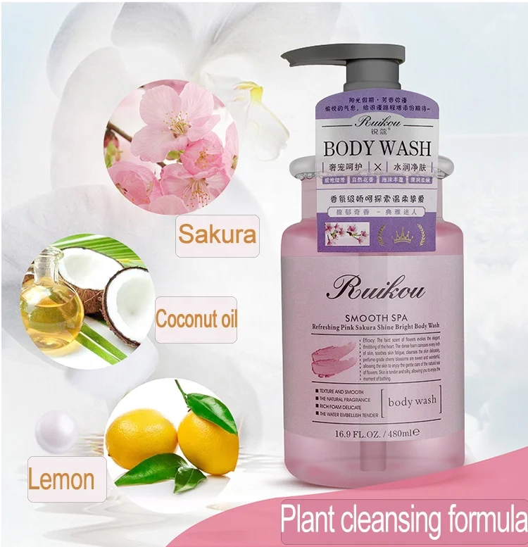 
Cherry Ko Hot Selling Hair Shampoo Body Wash Set Body Lotion Shower Gel Bath Set Spa Gift 