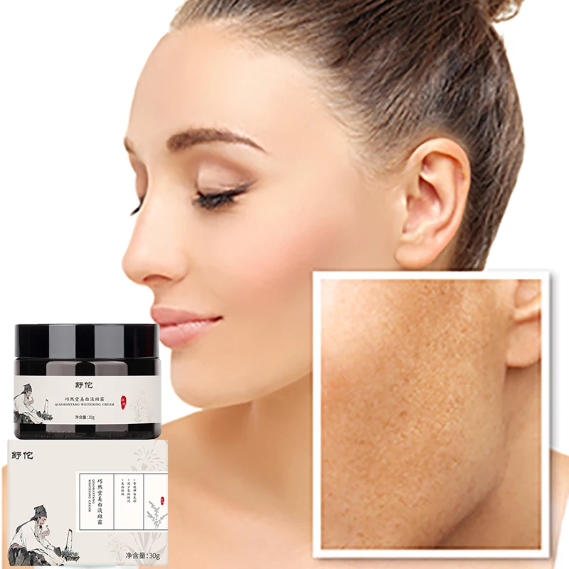 

Wholesale Facial Skin Care Remove Pigmentation Spots Whitening Anti Wrinkle Cream Best Anti-Freckle Removing Cream