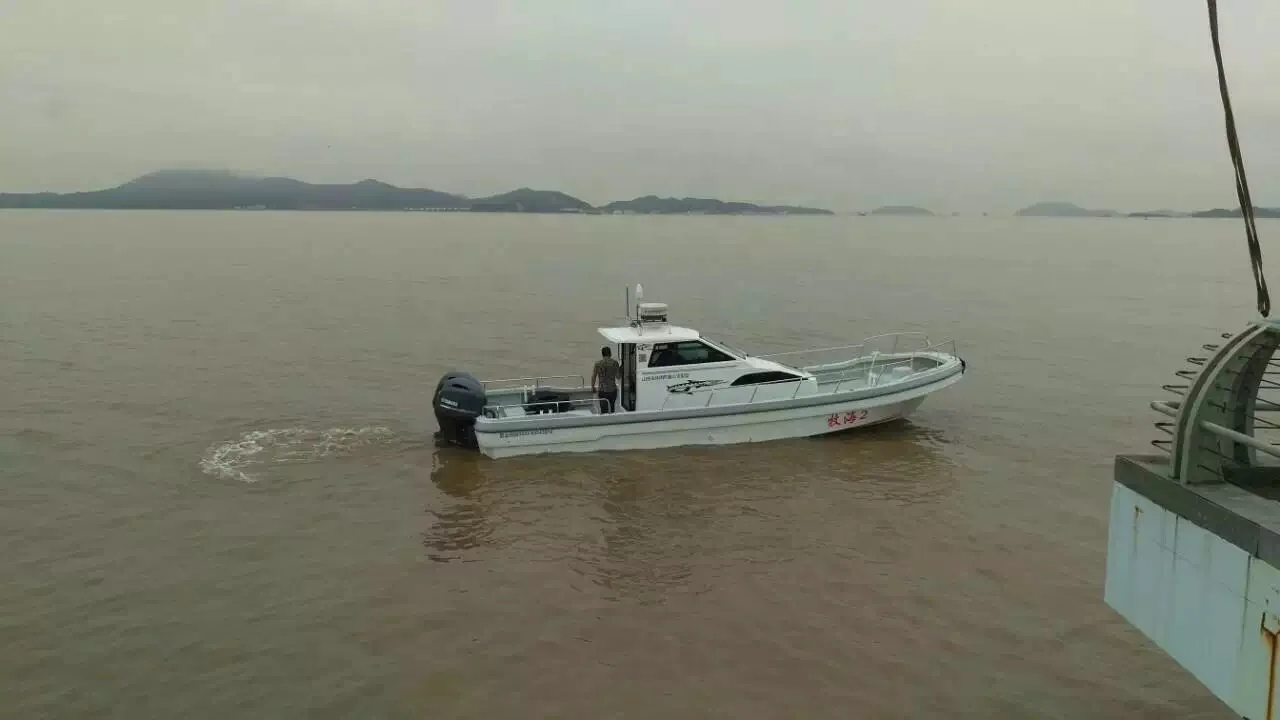 
Panga-950CH Panga Model Fishing Boat 