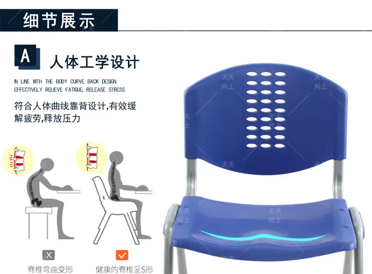 Upholstered Dining Chairs Cloth Used Stacking Chairs Heavy Duty Best Products for Students