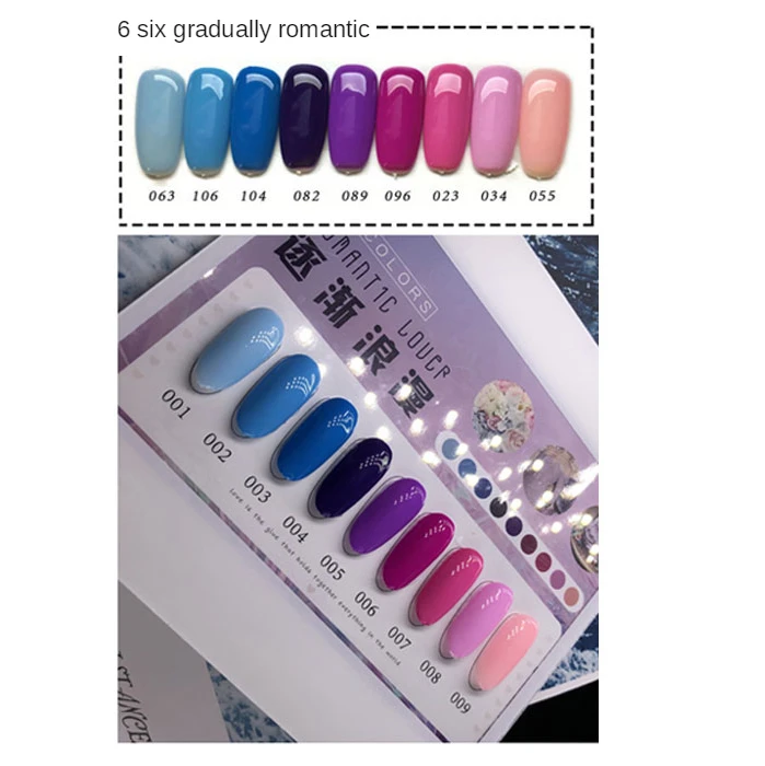 

MRO UV/LED nail gel polish Hot sale 9 color set three step gel