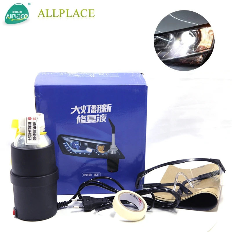 Allplace Hot Sale Auto Light Repair Kits Headlight Restoration Equipment