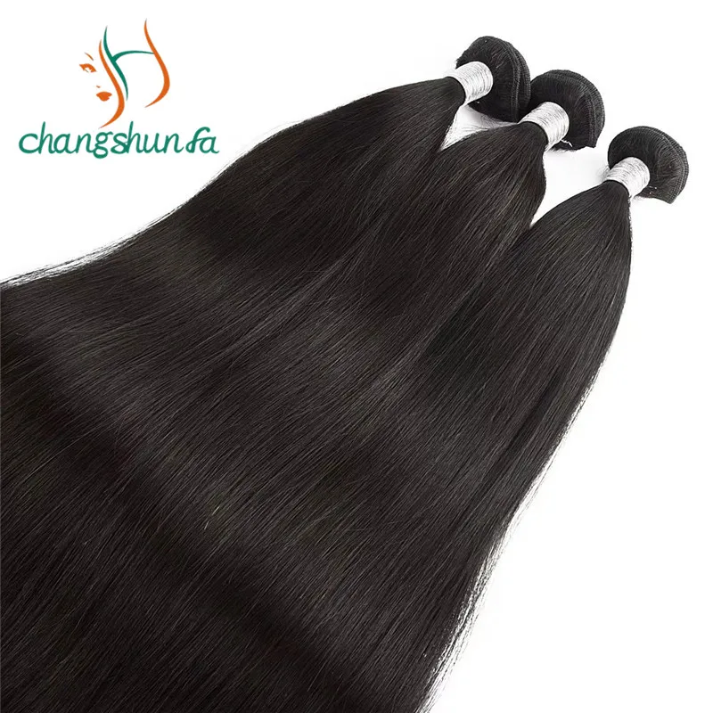 

Wholesale Brazilian Hair Weave Bundles Natural Color Virgin Cuticle Aligned Hair 8inch-30inch Factory Direct Price