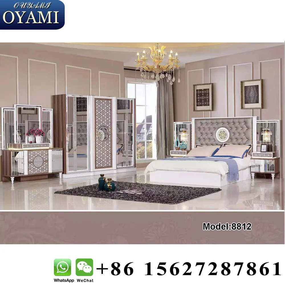 Latest Design Bedroom Furniture Set Modern Turkish King Size Bed With