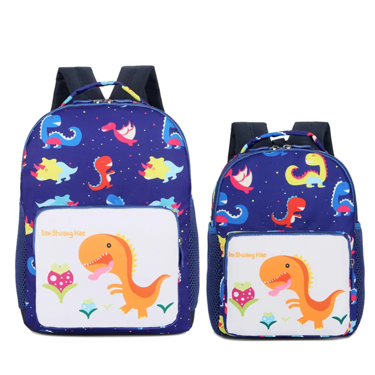 

2021 Hot Selling Fashion Nylon High-capacity Children Student Backpack For School, Yellow,red,fuchsia,dark blue,sky blue