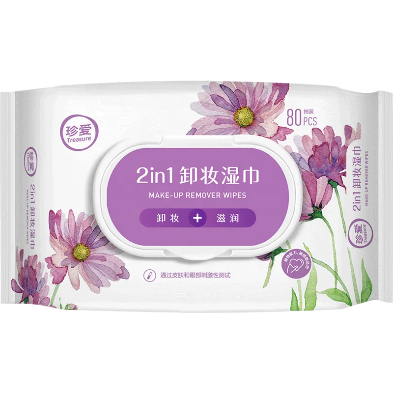 

XZ21 Treasure makeup wipes private label makeup remover wipes for feminine cleaning wet wipes