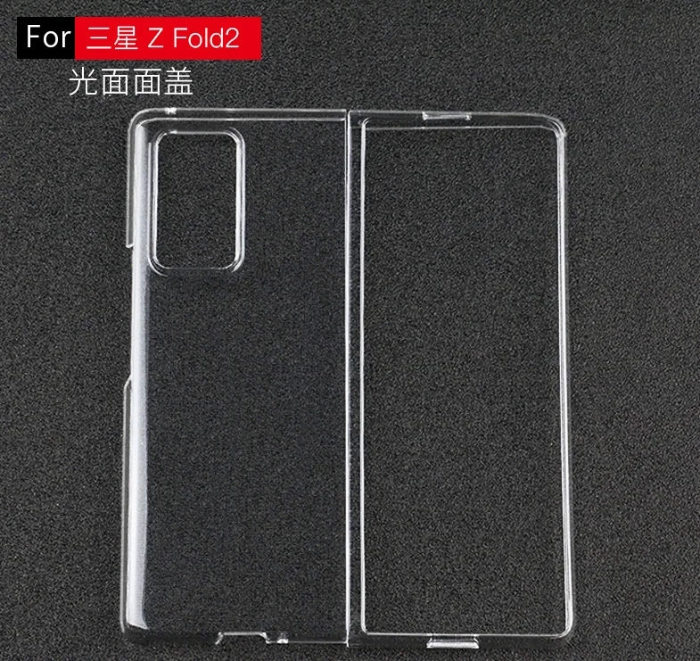 

For Samsung Galaxy Z Fold 2 5G Case Transparent Hard PC Protective Cover