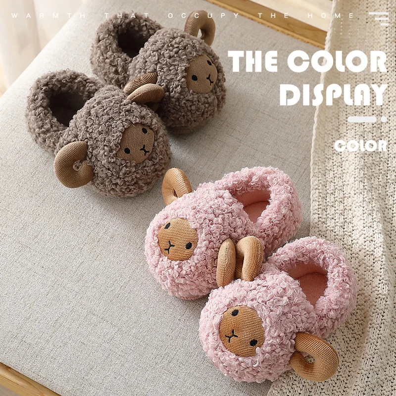 

2020 New Lovely Causal Indoor Warm Flush Kids Boys Slippers