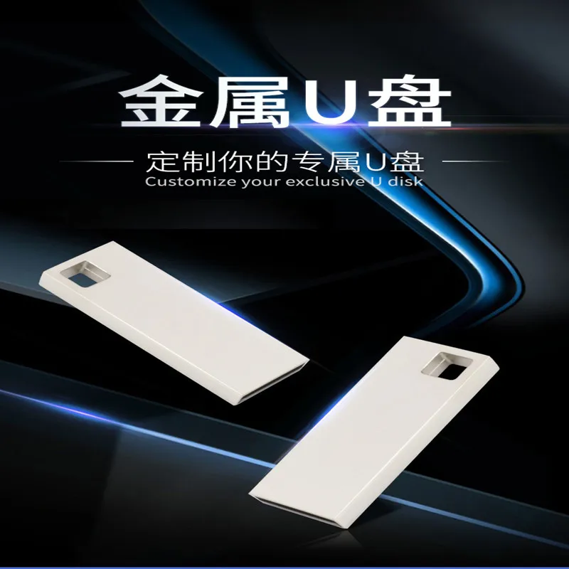2020 New waterproof metal micro usb stick flash memory for promotional gifts - ANKUX.COM