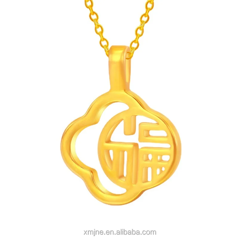 

Certified Four-Leaf Clover Blessing Word Pure Gold Pendant 999 Pure Gold Necklace Female 3D Hard Gold Rich Brick Pendant